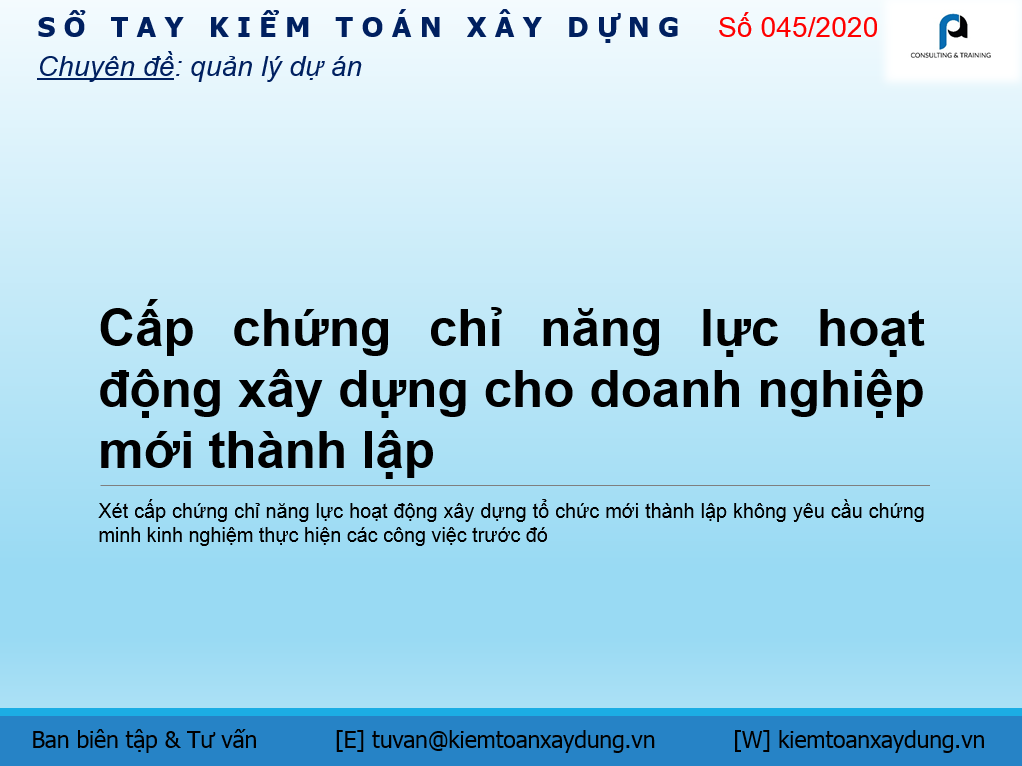 chứng chỉ năng lực