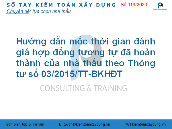 hợp đồng tương tự