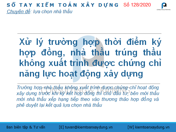 chứng chỉ năng lực hoạt động xây dựng