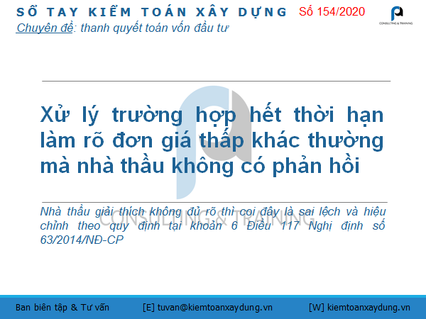 đơn giá thấp khác thường